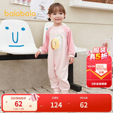 巴拉巴拉婴儿连体衣宝宝新生儿衣服爬服哈衣2025撞色时尚可爱209325120202