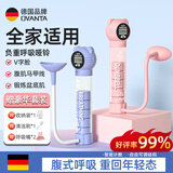 欧梵达呼吸哑铃腹式训练器肺活量腹肌马甲线盆底肌瘦脸部核心锻炼