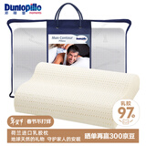 邓禄普（Dunlopillo）男士波浪枕 荷兰进口特拉雷Talalay天然乳胶枕 物理发泡工艺 