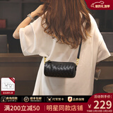 viney编织包包女包羊皮斜挎包轻奢单肩包送生日情人节礼物女朋友老婆 【黑色】新年送女生实用高档小包 时尚小众品牌百搭洋气圆筒手机包