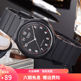 卡西欧（CASIO） 男女手表 学生运动简约石英中性小黑表 百搭休闲时尚小表盘 MQ-24-1B 33mm表盘