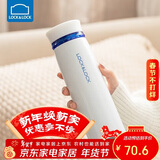 乐扣乐扣（LOCK&LOCK）不锈钢情侣学生保温杯菲特旋转盖轻量杯450ml白蓝 LHC4131WB