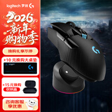 罗技（G） G903无线鼠标游戏电竞充电 RGB灯光机械宏编程fps吃鸡英雄联盟送男生男友礼物 G903-无线充电套装