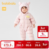 巴拉巴拉童装轻薄羽绒服婴儿外出连体衣冬装宝宝爬服儿童衣服男童女童萌趣