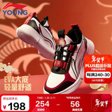 李宁童鞋儿童运动鞋棉鞋男大童新年款加绒保暖马年休闲鞋40YKCS192-25