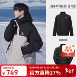 骆驼（CAMEL）北风冲锋衣加绒羽绒服户外五合一冲锋衣防风防水外套羽绒 85AB  S