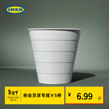 宜家（IKEA）FNISS芬尼斯无盖垃圾桶家用办公室大容量卫生间桶纸篓生活日杂 白色10公升