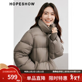 红袖三防休闲保暖羽绒服冬季新款女装落肩拉链立领宽松显瘦气质短外套 拉格比褐033 M