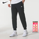 耐克（NIKE）裤子春季男士 26新款运动裤跑步健身长裤束脚卫裤透气针织休闲裤 FN3788加绒/晒图退10 L 【175】体重130~150斤左右