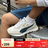 彪马（PUMA）复古跑鞋|舒适运动鞋男女新款冬休闲鞋RIDERFV391925 纯白色-午夜蓝-03 40