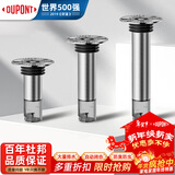 杜邦（DU PONT）断层加长地漏防臭芯下水道防臭神器不锈钢延长管防堵防虫防返臭味