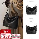 千百度（C.BANNER）牛皮包包女包斜挎包大容量单肩轻奢通勤生日情人节礼物送女友老婆