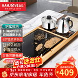 金灶（KAMJOVE） 钢化玻璃茶盘排水功夫茶具套装自动上水电热水壶茶台家用 L-510 搭配H-K9电茶炉