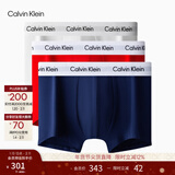 Calvin Klein内衣【新年礼物】男士本命年新年红三条装ck低腰棉质防夹臀内裤男 U2664I03-海军蓝/枫叶红/月光白 3条 XL
