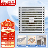 潜水艇（Submarine）不锈钢拉丝防臭地漏加厚304不锈钢大排量淋浴四防地漏50管径