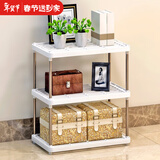 索尔诺置物架台面收纳层架客厅厨房百搭实用整理架多功能组合置物架子 三层米白【宽42cm*高55cm】