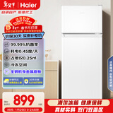 海尔（Haier）123L两门小冰箱二级能效黑金净化三档可调白色BCD-123GHTMZ0WV