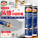 汉高百得（Pattex）德国汉高玻璃胶14倍0级防霉密封胶马桶厨卫防水收封边胶中性 半透