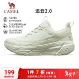 骆驼（CAMEL）全地形追云厚底慢跑步鞋女子运动鞋 CD222CL7714-1 牛油果绿 39