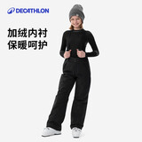 迪卡侬儿童滑雪裤加厚防水保暖男童女童单板宽松棉裤背带裤5435602