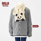 MUJI MUJI 大童 弹力 围巾 DDF05A1A 大熊猫 70*16cm