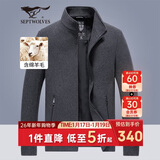 七匹狼外套男士冬季羊毛呢夹克男装商务休闲百搭时尚上衣保暖服饰