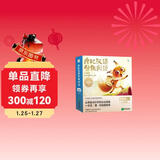 学而思 摩比汉语分级阅读探索篇 新升级点读版 3-6岁幼小衔接识字书幼儿启蒙分级读物 1000+分钟数字资源配套