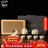 悟茗堂黄汝窑侧把整套功夫茶具套装家用开片高档办公盖碗茶壶茶杯礼盒