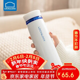 乐扣乐扣（LOCK&LOCK）不锈钢情侣学生保温杯菲特旋转盖轻量杯450ml白蓝 LHC4131WB