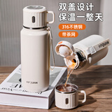 私家良品保温杯女款大容量高颜值316不锈钢学生水杯男士新2025款年会礼品