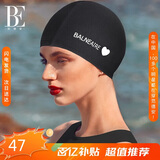 范德安（BALNEAIRE）小红心系列布泳帽女男款大头围游泳帽长发不勒头时尚 30187 黑色