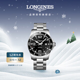 浪琴（LONGINES）瑞士手表 康卡斯潜水系列 男士钢带机械表L38414566新年礼物