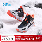 361°儿童棉鞋25冬男女童3-14岁加绒保暖革面户外运动鞋 黑36