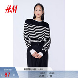H&M女装毛针织衫春季慵懒风休闲打底衫短款开衫薄款外套0579541 黑色/白色条纹 L 170/104
