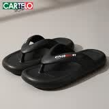 卡帝乐鳄鱼人字拖男夏季夹脚凉鞋户外沙滩凉拖鞋子男 1746 黑色 42-43