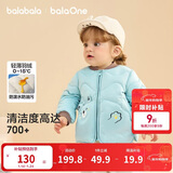 巴拉巴拉儿童羽绒服三防衣服轻薄棒球领外套男女童装2025新款秋冬装碎花萌