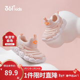 361°童鞋 儿童学步鞋25夏季男女童软弹毛毛虫鞋运动宝宝鞋 粉23