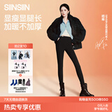 SIINSIIN【杨幂同款】鲨鱼裤女外穿冬季显瘦打底裤高腰收腹加绒加厚裤子 【中暖+高暖】显瘦黑+显瘦黑 （赠潮袜+保暖套装+包） S （80-95斤）