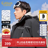 卡宾男装 90鸭绒羽绒服秋冬新款宽松保暖外套工装街头舒适H 煤黑色01 3XL /190/56