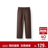 森马（Semir）休闲裤男发热抑菌针织卫裤宽松直筒裤25冬长裤子百搭109725127104