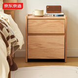 京东京造实木床头柜 天然橡胶木|大容量2抽 卧室收纳柜储物柜 CB02