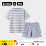 蕉内305H纯棉睡衣男女士100%棉情侣家居服短袖款夏季情人节送男女朋友 【短裤款条纹-女】苏雾蓝横条纹 XS