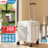 杜邦（DU PONT）超市购物折叠小推车手拉货露营拉杆行李老人买菜拖车 【双桌板】四轮万向款大号