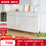 全友家居 现代极简鞋柜家用靠墙大容量储物收纳柜入户玄关柜子
