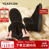 意尔康雪地靴女短筒棉鞋加绒女靴保暖面包鞋 26322W 黑色 39 