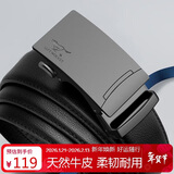 七匹狼男士皮带自动扣牛皮裤腰带生日生日礼物送男友老公送爸爸