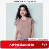 佐丹奴（Giordano）t恤衫女夏季纯棉纯色气质小高领连片短袖t恤女13323309