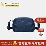 莱夫单肩包大容量枕头包中年女士帆布爱心斜挎包新年情人节礼物