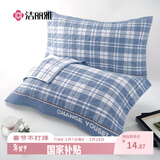 洁丽雅（Grace）抗菌三层纱布枕头巾 加大加厚吸湿透气枕巾 格律-蓝78*52cm单支装