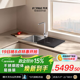 方太【水槽式洗碗机M1】 61.5L大容量不锈钢槽体100℃蒸汽除菌 洗碗不弯腰 洗果蔬去农残 洗碗机在右